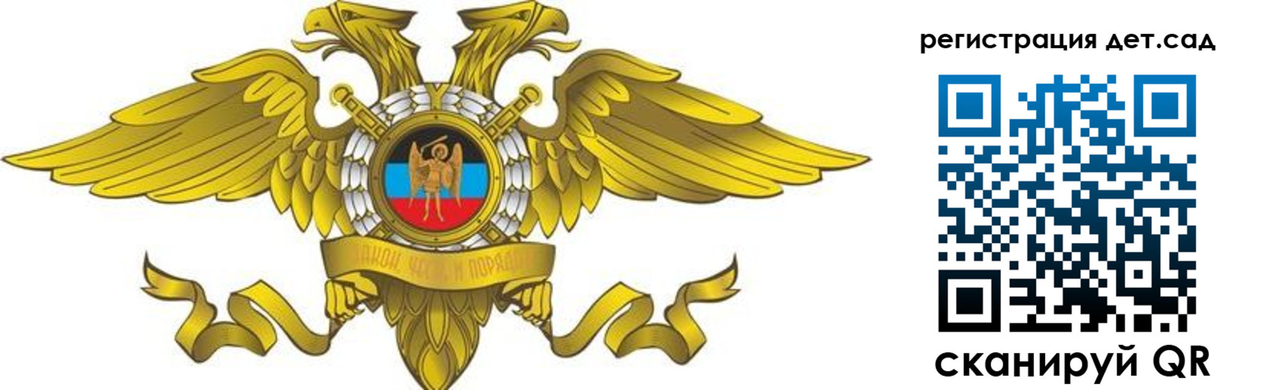 пропишу в квартире в Дрезне